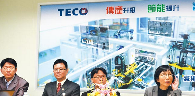 東元電機正式啟用「馬達固定子自動化生產(chǎn)中心」，為老舊工廠升級智慧工廠樹立了全新里程碑