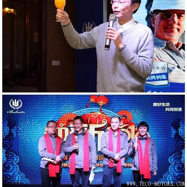 【壓縮機】大紅圍巾成標(biāo)配，博萊特2018年迎新晚會召開