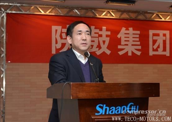 【壓縮機】以匠心打造分布式能源系統(tǒng)解決方案專家品牌——陜鼓集團召開質量大會 行業(yè)資訊 第6張