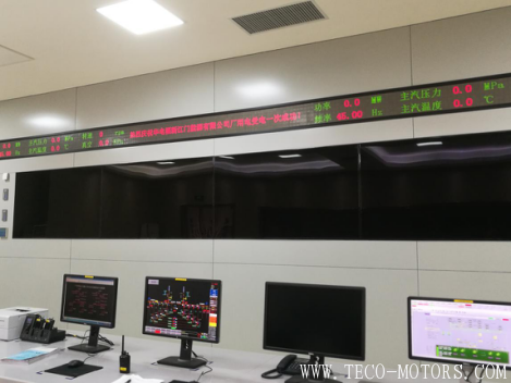 【電廠】華電江門蓬江江沙分布式能源站項目1號、2號機組廠用受電一次成功