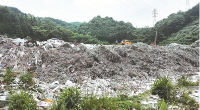 【造紙】13000噸造紙廢渣 被跨境傾倒在常山 行業(yè)資訊 第2張 【造紙】13000噸造紙廢渣 被跨境傾倒在常山 - TECO東元電機(jī) | 變頻器·伺服電機(jī)·減速機(jī)·電機(jī)解決方案