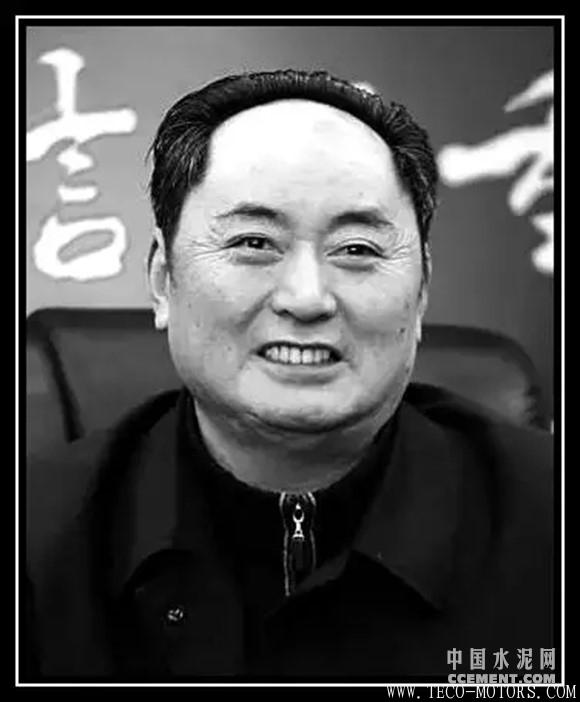 【建材】在傳承中守正在變革中出新——悼念重慶小南海水泥廠廠長(zhǎng)邱沛陽