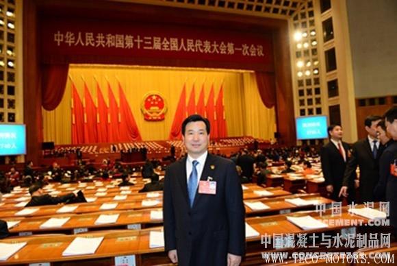 【建材】全國人大代表劉懷平：加快發(fā)展環(huán)保產業(yè)共筑和諧美麗中國