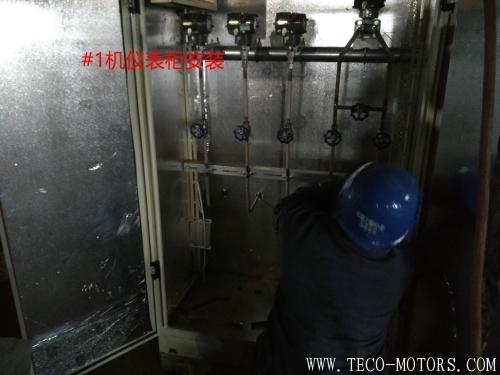 【電廠】華潤五間房項(xiàng)目工程各標(biāo)段施工穩(wěn)步向前推進(jìn) - TECO東元電機(jī) | 變頻器·伺服電機(jī)·減速機(jī)·電機(jī)解決方案