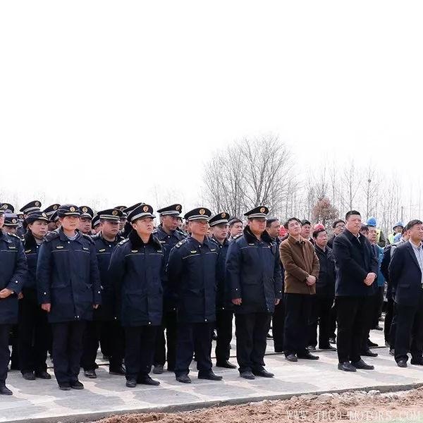 【電廠】河南西華首創(chuàng)生活垃圾焚燒發(fā)電項(xiàng)目正式開工 - TECO東元電機(jī) | 變頻器·伺服電機(jī)·減速機(jī)·電機(jī)解決方案