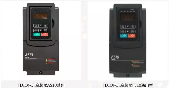 東元電機(jī)產(chǎn)品參加2018年（淄博）國(guó)際通用機(jī)械泵閥及化工技術(shù)裝備博覽會(huì) - TECO東元電機(jī) | 變頻器·伺服電機(jī)·減速機(jī)·電機(jī)解決方案