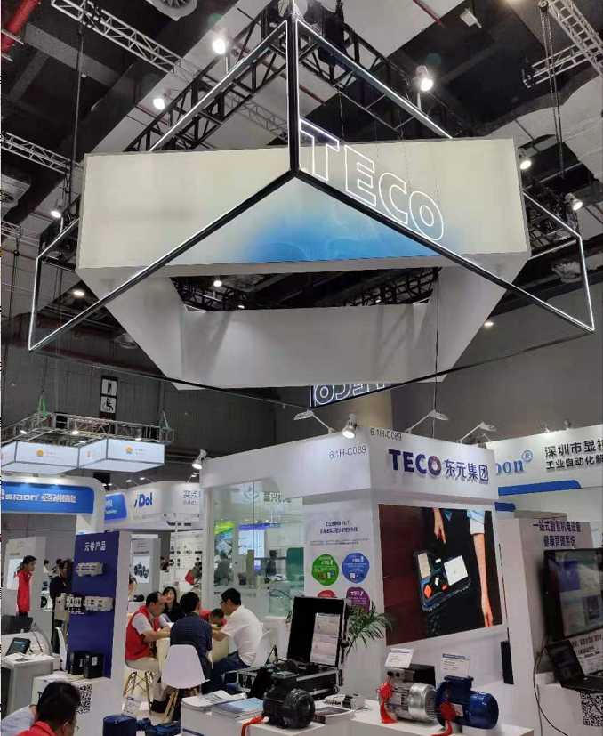 2019年東元電機參展工博會，展現(xiàn)強大電機制造實力！